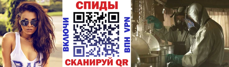 АМФЕТАМИН Розовый  Михайловка 