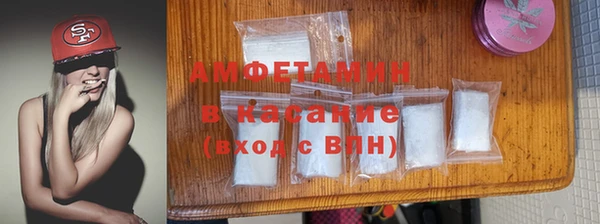 гашиш Гусев