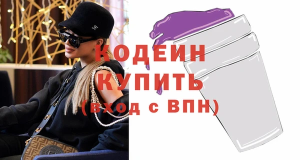 гашиш Гусев