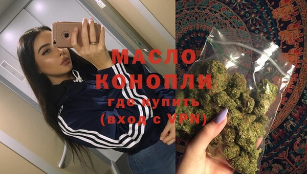 гашиш Гусев
