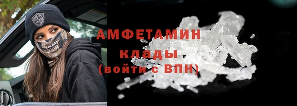 героин Гусиноозёрск