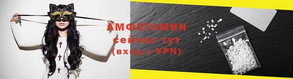 героин Гусиноозёрск