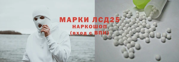 гашиш Гусев
