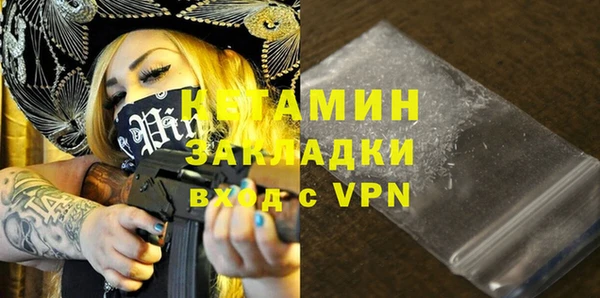 гашиш Гусев