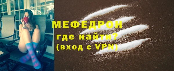 героин Гусиноозёрск