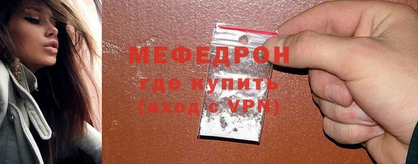 героин Гусиноозёрск